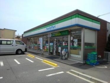 ファミリーマート光中央２丁目店：270m