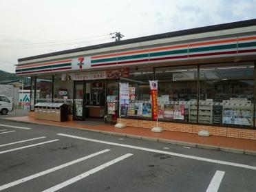 セブンイレブン周南戸田店：1400m