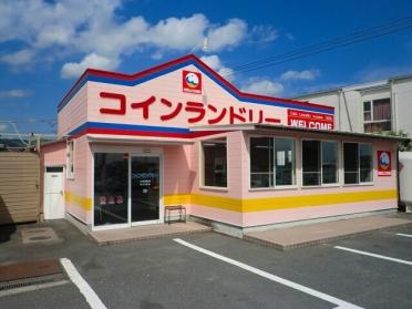 コインランドリー末武店：900m