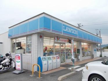 ローソン光室積松原店：400m