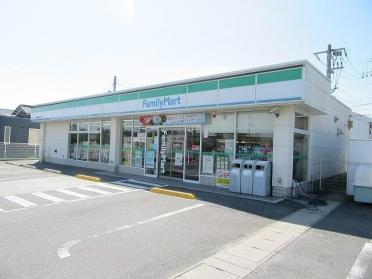 ファミリーマート瑞穂町１丁目店：230m