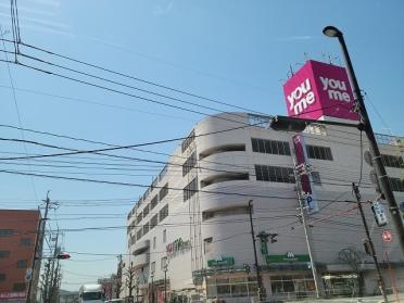 ゲオ新南陽店：1800m