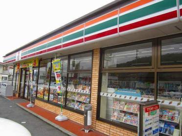 セブンイレブン周南栗屋店：500m