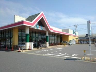 アルク新南陽店：350m