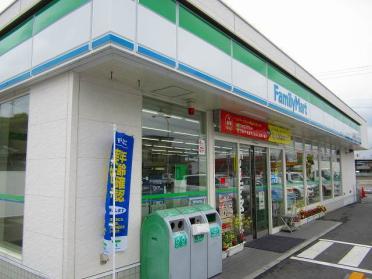 ファミリーマート周南栗屋店：670m