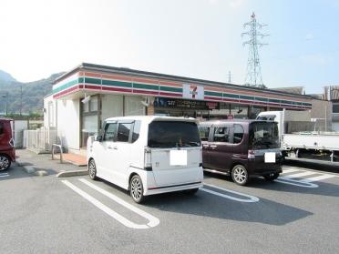 セブンイレブン周南栗屋店：600m