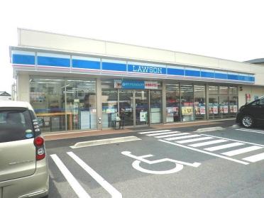 ローソン下松楠木町一丁目店：400m