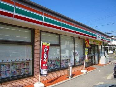 セブンイレブン下松生野屋店：900m