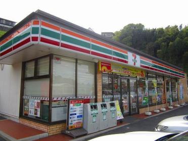 セブンイレブン周南久米店：750m