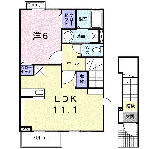 エミタス　グレイス（202） 間取り図画像