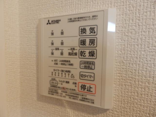 ベルシャンブル橋本町（202） 部屋画像