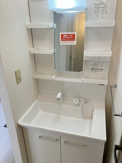 セジュール島田　A棟（101） 部屋画像