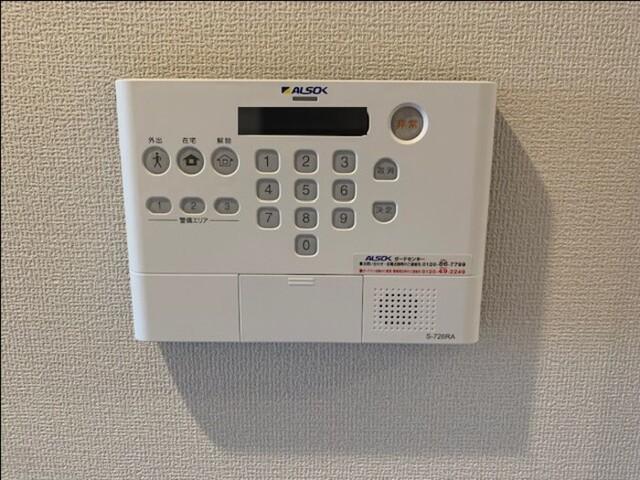 ベルクブーフ桜木（302） 部屋画像