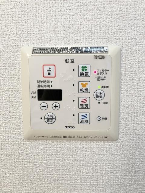 アピラ（102） 部屋画像