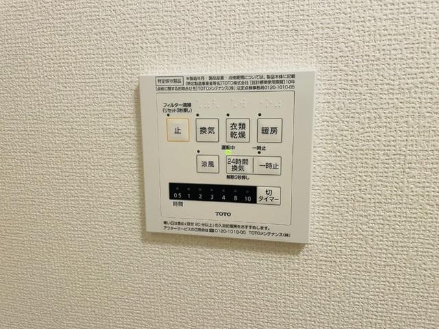 セジュール南花岡Ⅲ（101） 部屋画像