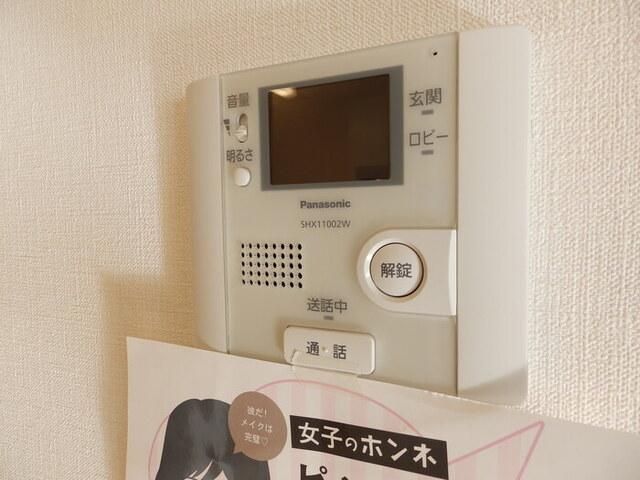 グランドゥール光（301） 部屋画像