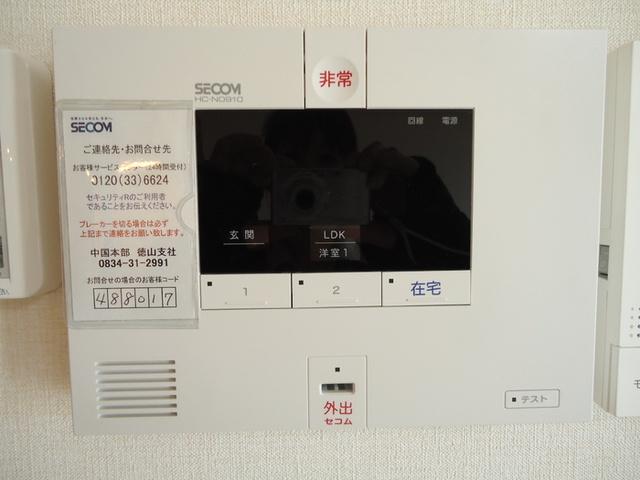 ＭＥＴＥＯＲ瑞穂（203） セキュリティ