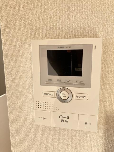 メゾン・エトワール（205） 部屋画像