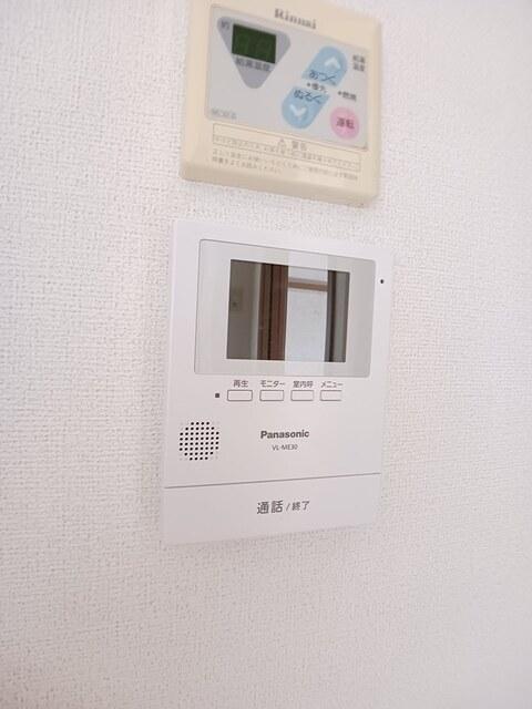 メゾンフルールＡ（202） 設備