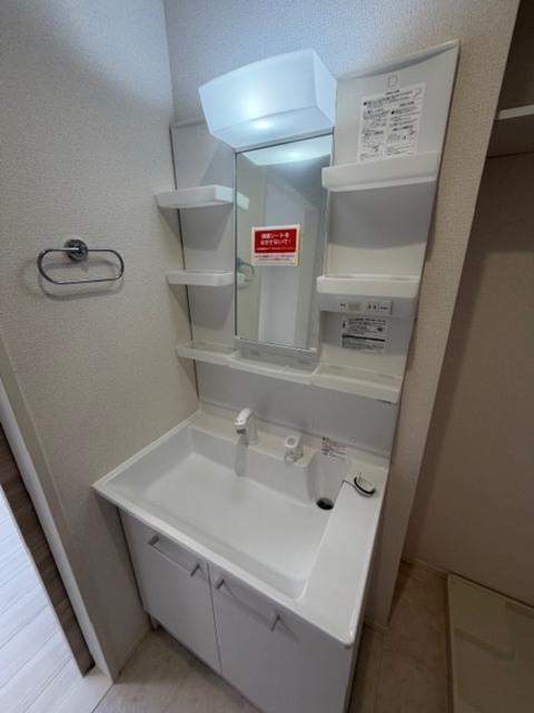 ディアライズ北山（301） 部屋画像