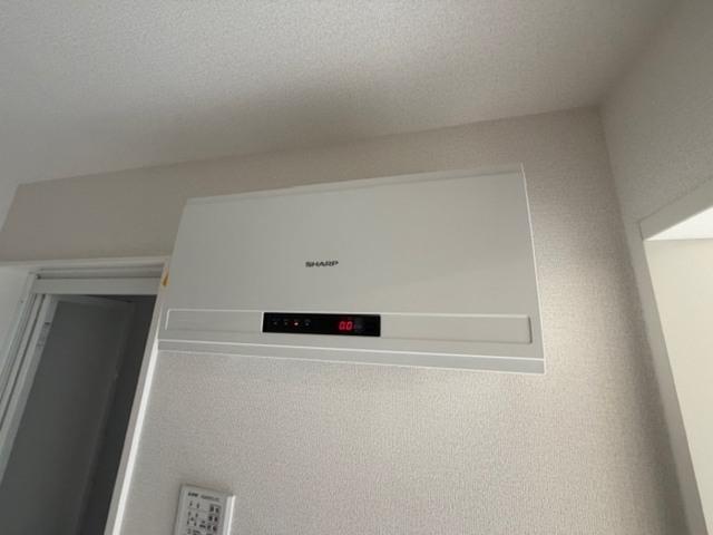 ディアライズ北山（301） その他