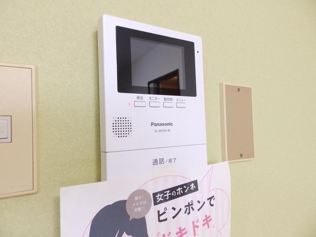 サンライズ富士　B棟（202） 部屋画像