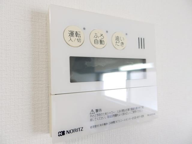 サンライズ富士　B棟（202） 部屋画像