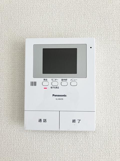 コスモハイツ　A棟（103） 部屋画像