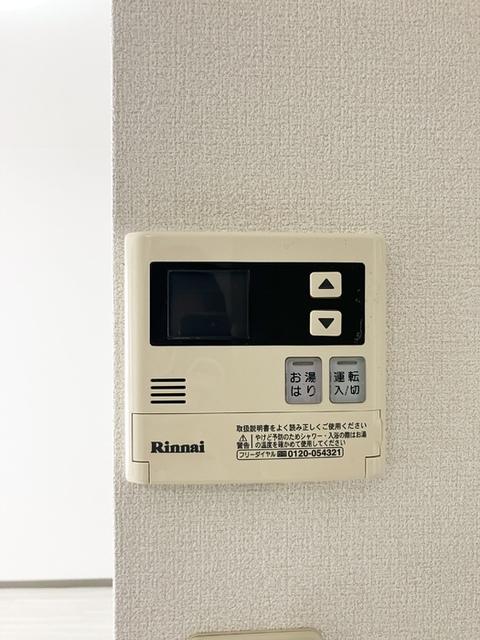 コスモハイツ　A棟（103） 部屋画像