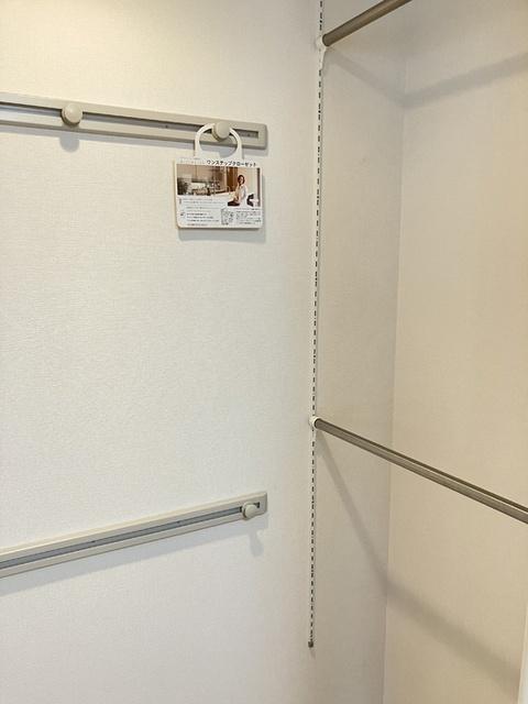 グランドゥール光（201） 部屋画像