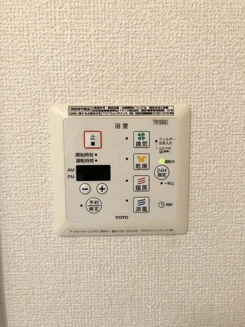 レディーバード（102） 部屋画像