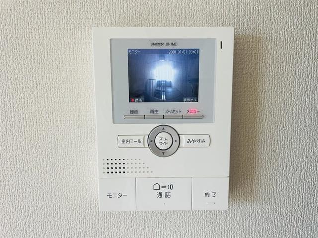 スターパレス下松　ヘラクレス館（203） 部屋画像