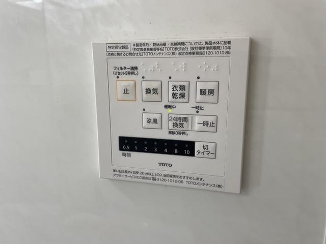 D-room ちはや（102） 部屋画像