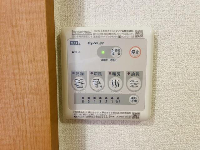 セジュールのぞみ　Ⅱ棟（Ⅱ101） 部屋画像