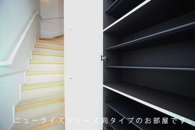 カプリコーン（203） その他部屋・スペース