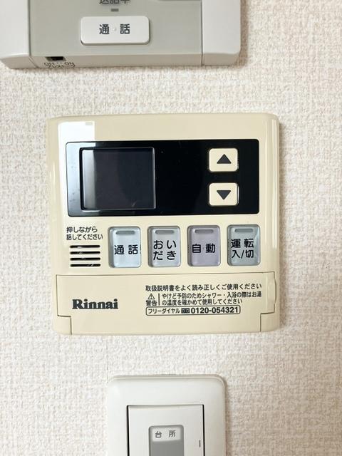 ソレイユ・ガーデン（201） 部屋画像