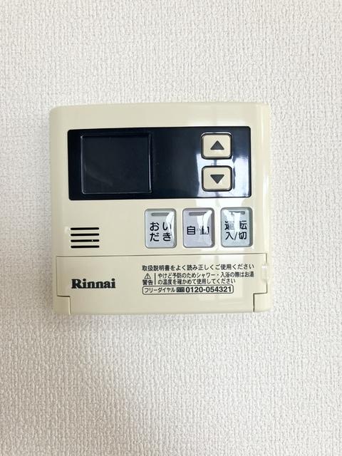 セジュール紗季（202） 部屋画像