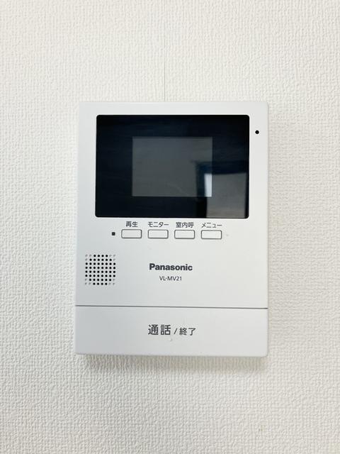 セジュール紗季（201） 部屋画像