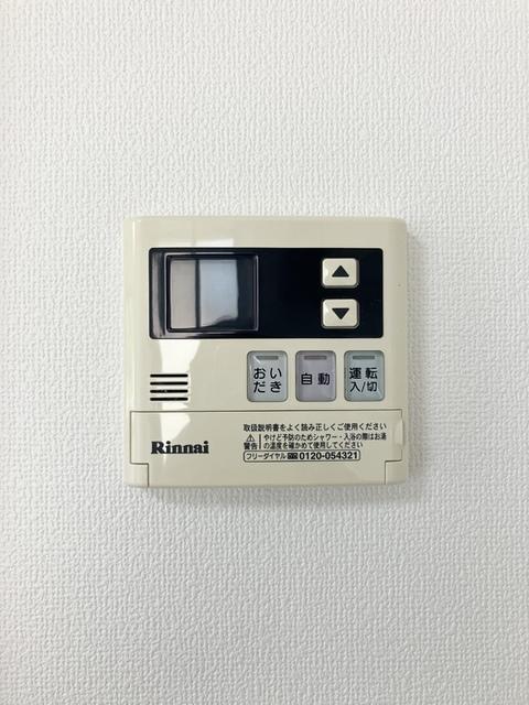 セジュール紗季（201） 部屋画像