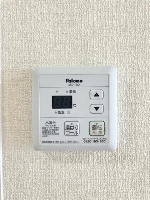 サンメゾン河村　Ⅴ棟（202） 部屋画像