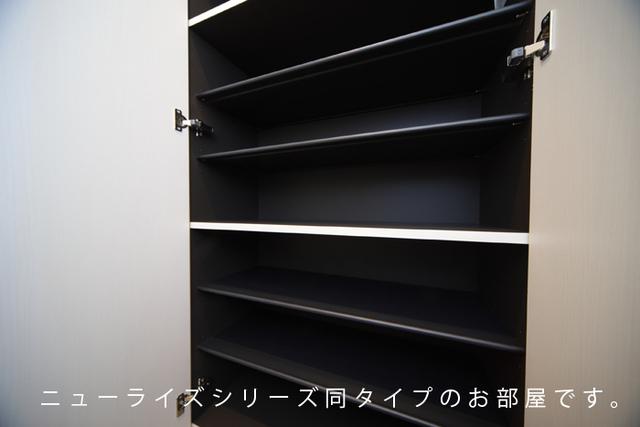 プロムナード大神Ⅱ（102） その他部屋・スペース