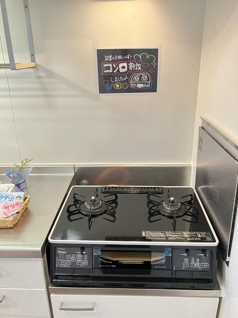 マノワール島田（101） 部屋画像