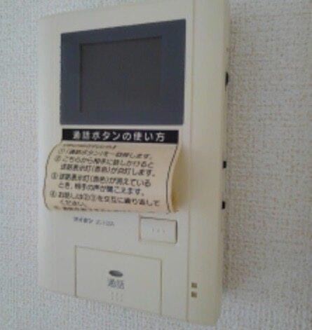 グリーン・メゾンＡ（103） 設備