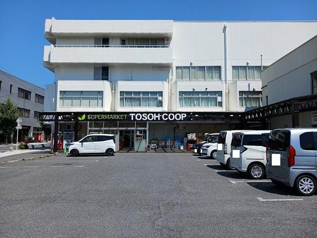 東ソー生協店：750m
