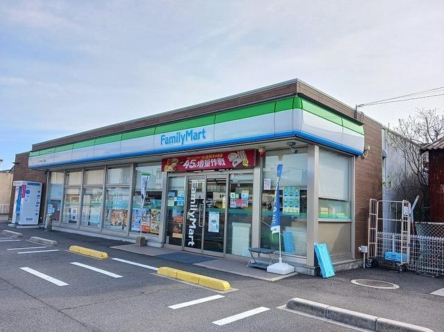 ファミリーマート光中央２丁目店：270m