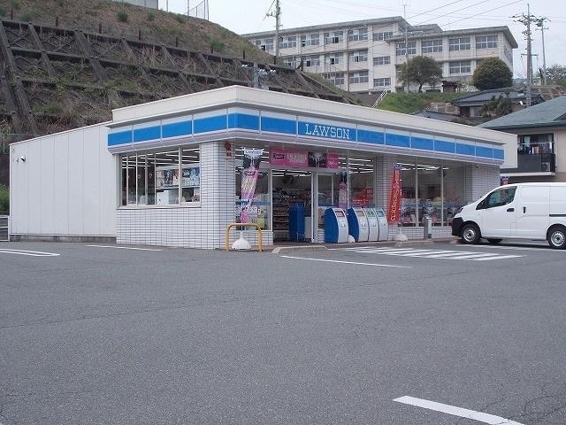 ローソン新南陽土井一丁目店：1300m