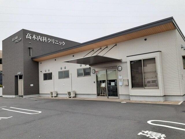 髙木内科クリニック：2700m