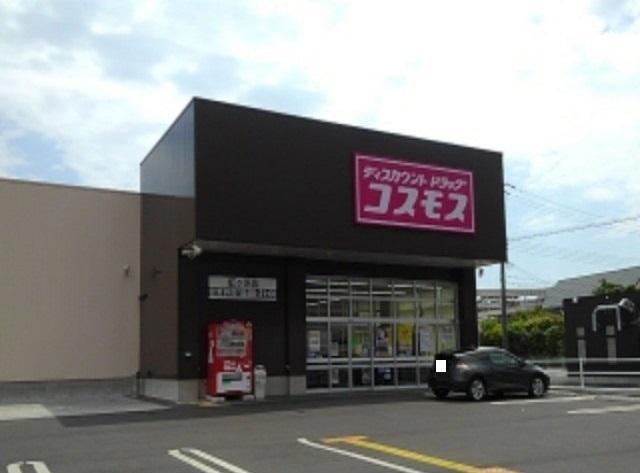 コスモス虹ケ浜店：1200m