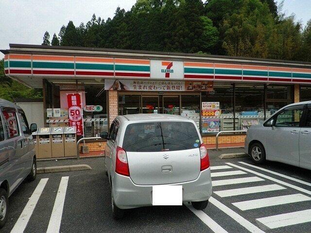 セブンイレブン熊毛インター店：650m