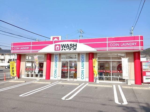 ＷＡＳＨハウス周南秋月店：550m